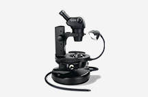 GIA introduces Gemolite NXT Microscope GIA introduces Gemolite NXT Microscope